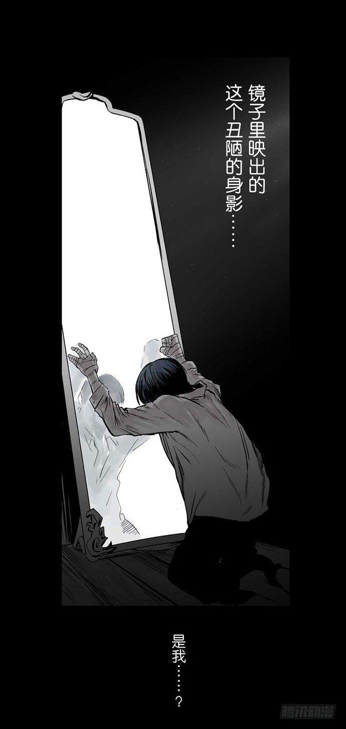 百手-2