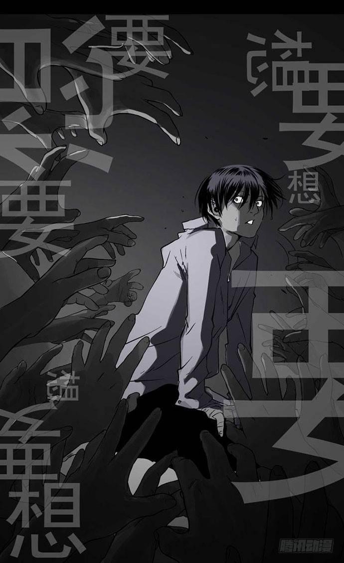 百手-2