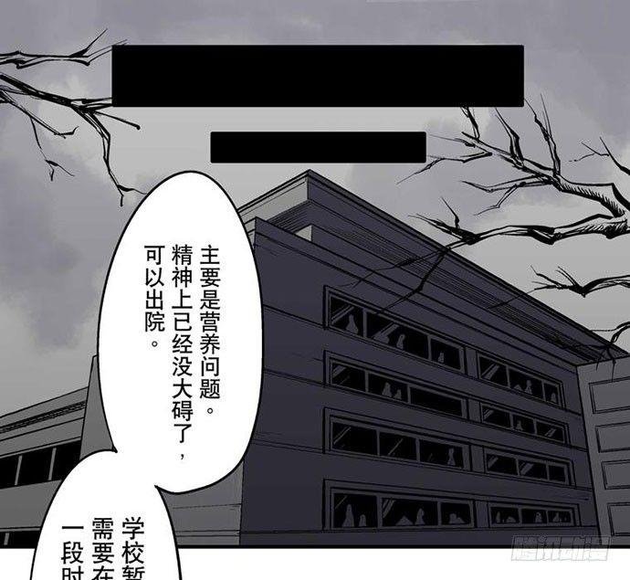 百手-2