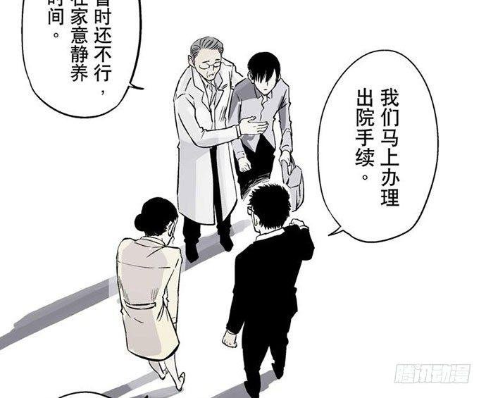 百手-2