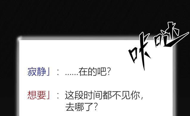 百手-2