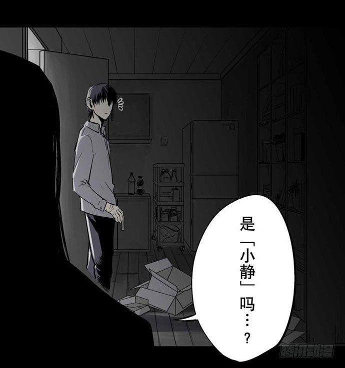 百手-2