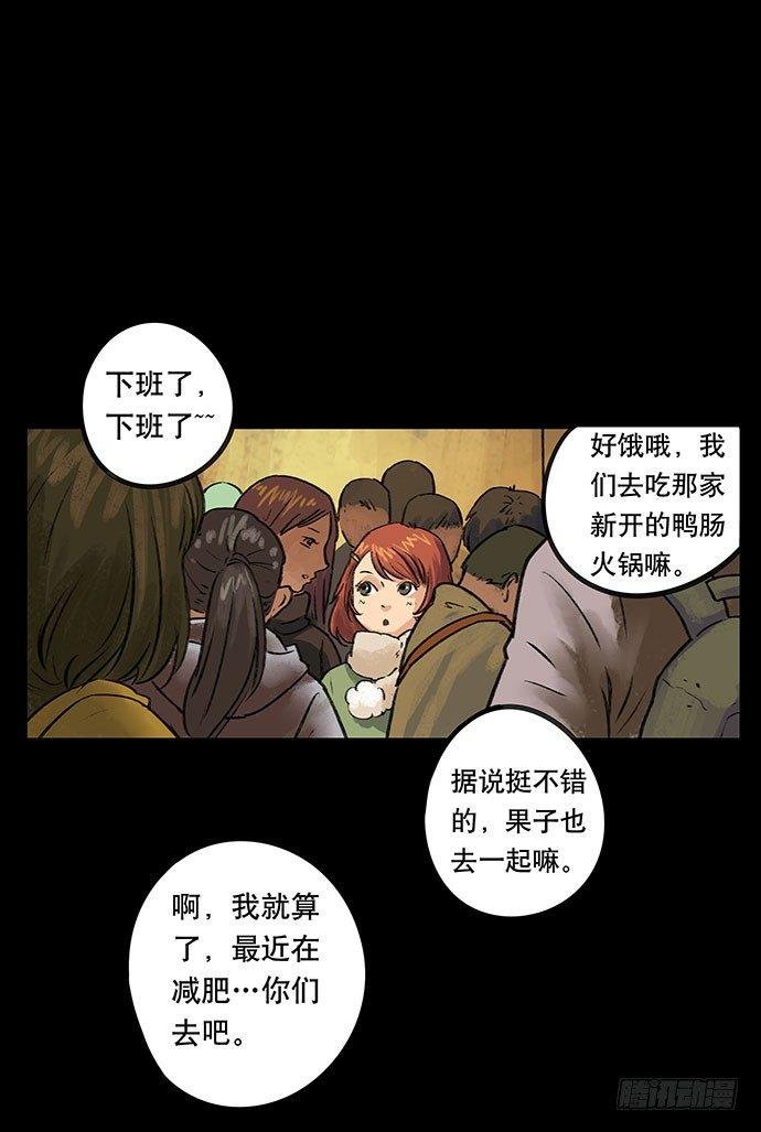 盲盒