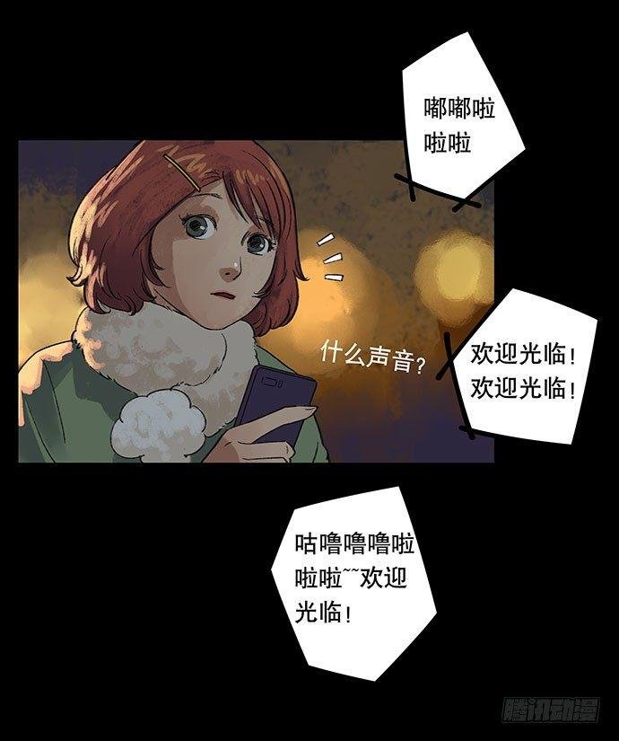 盲盒
