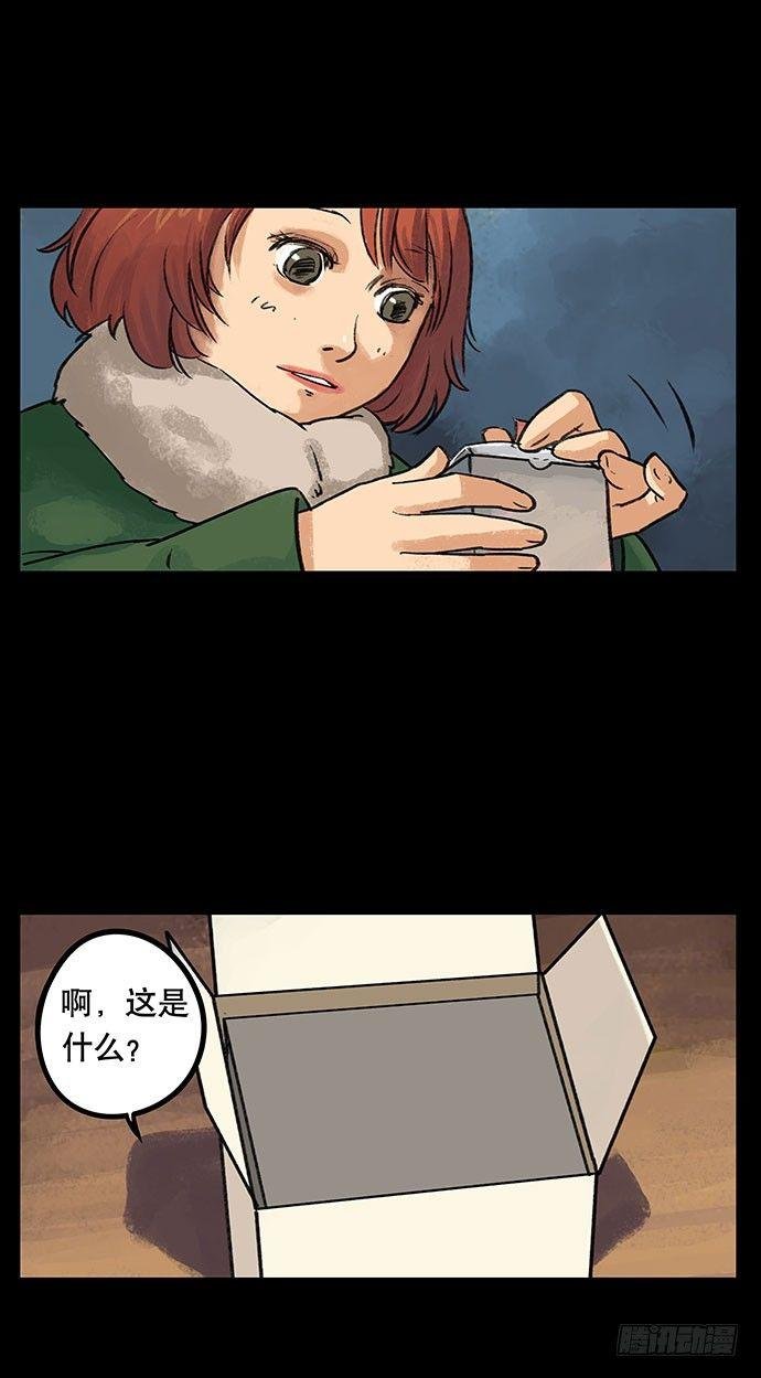 盲盒