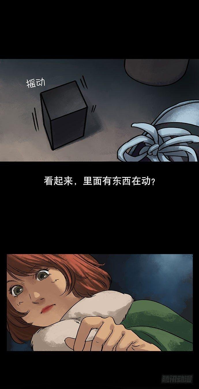 盲盒