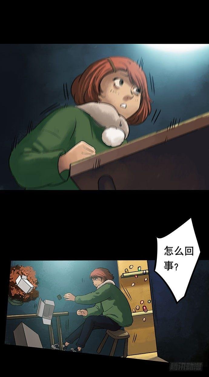 盲盒