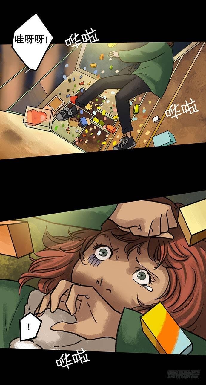盲盒