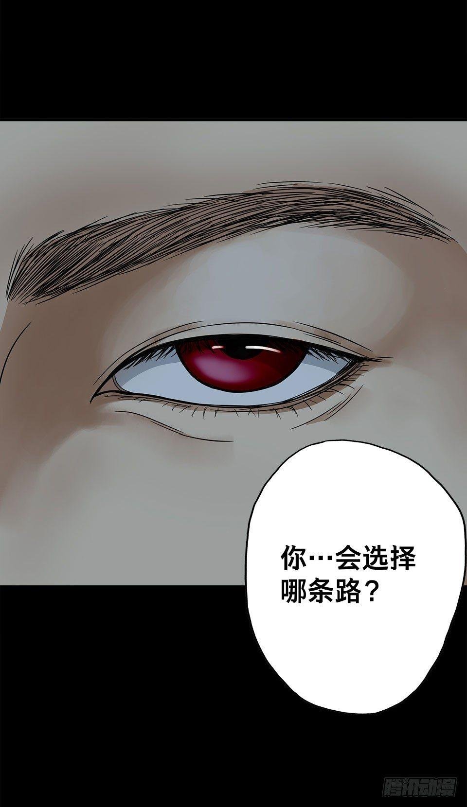 龟-上