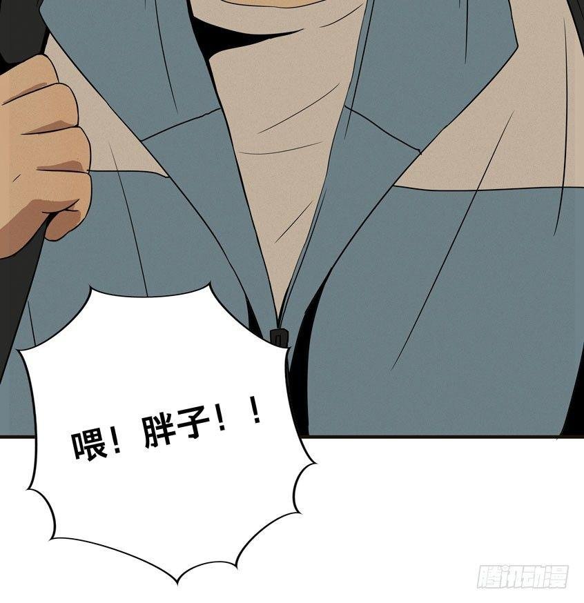 龟-上