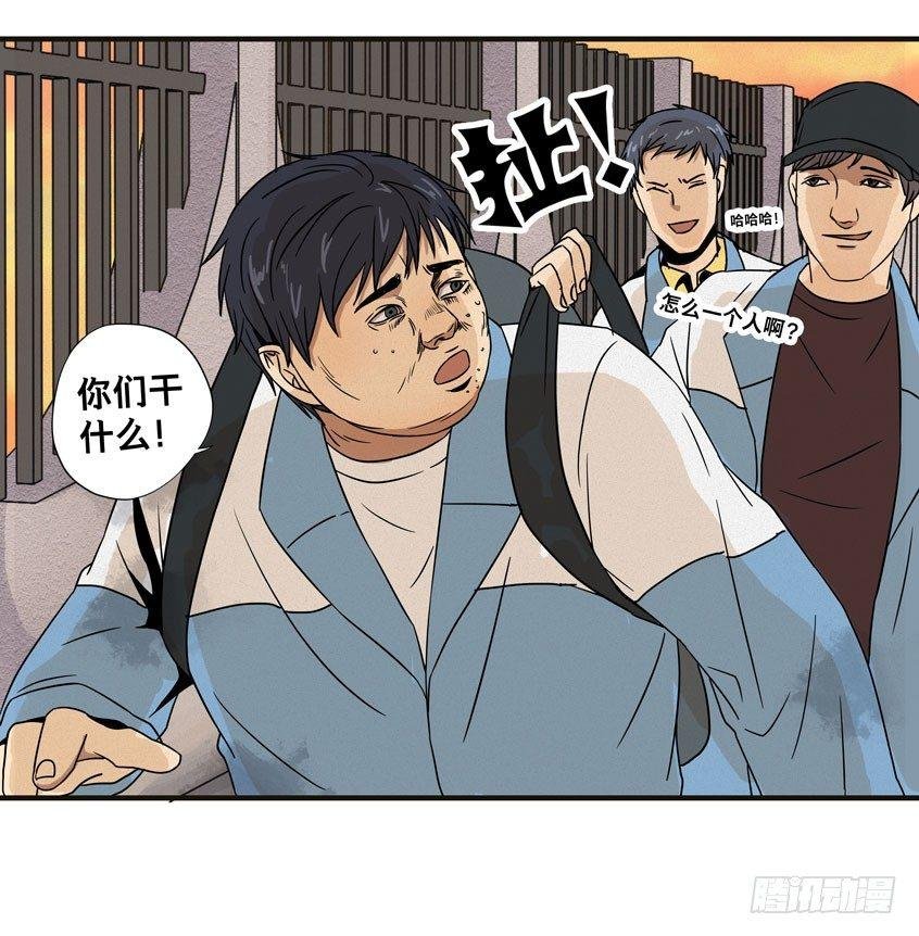 龟-上