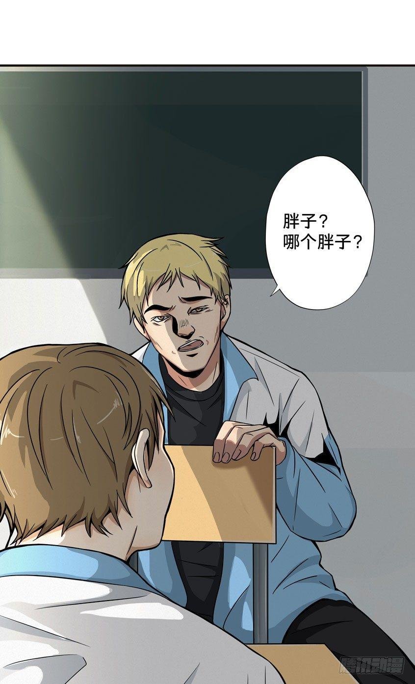 龟-中