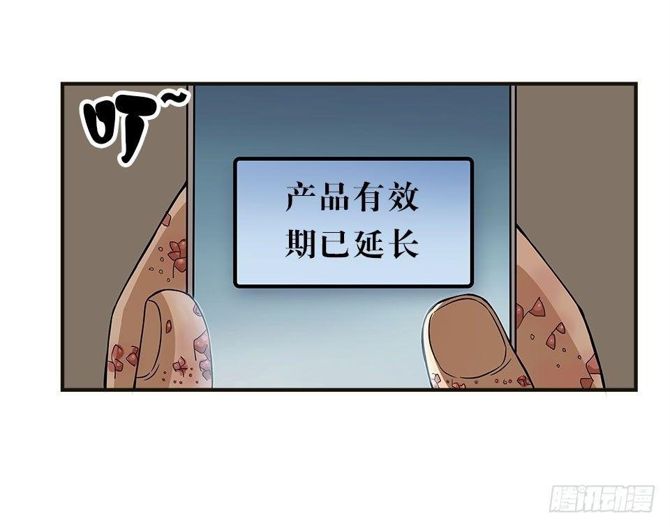 龟-下