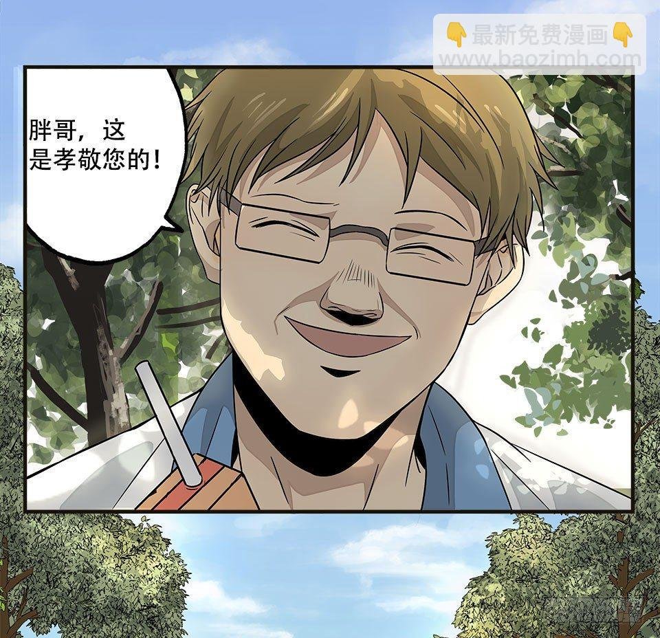 龟-下