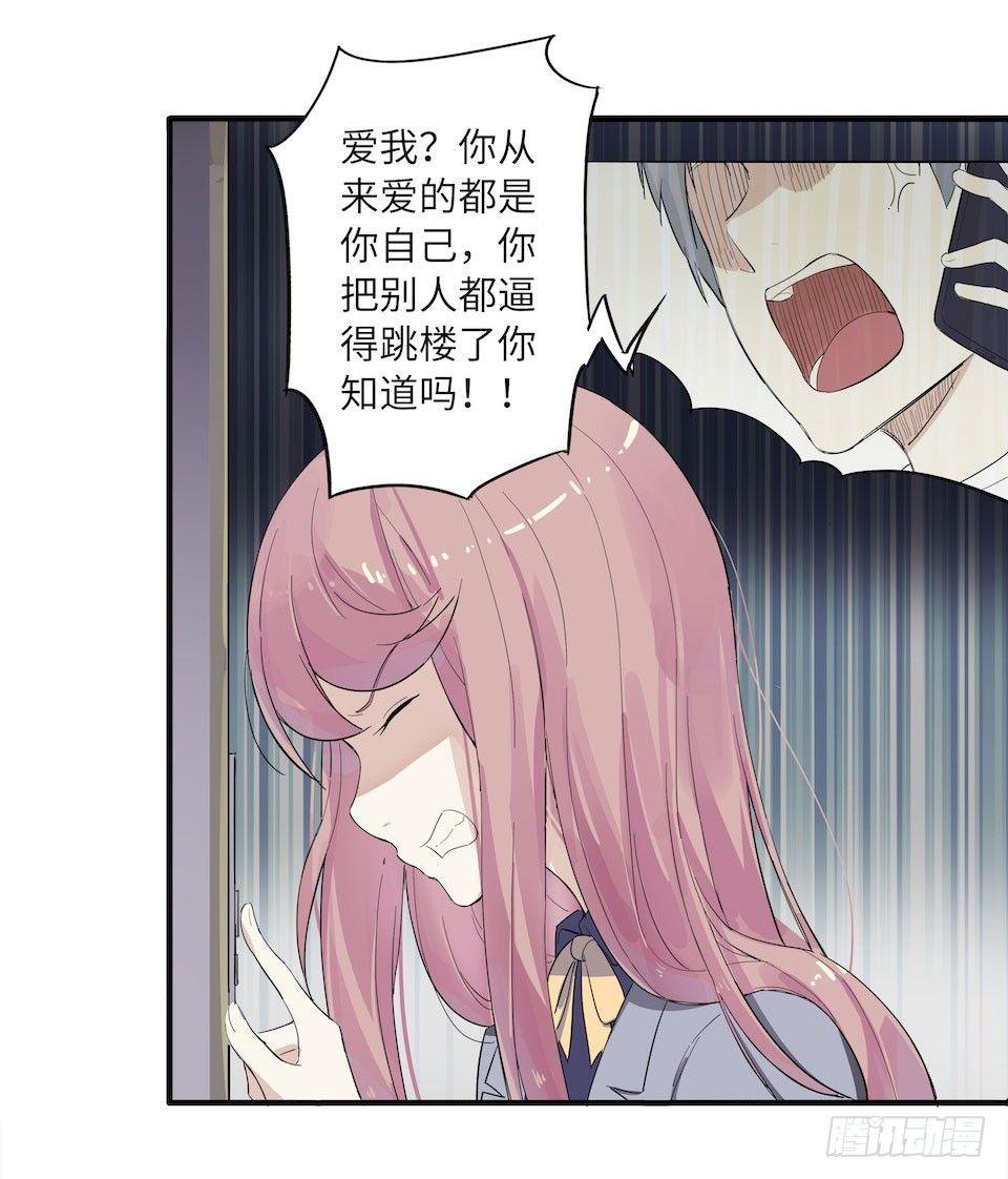 午夜巴士-上
