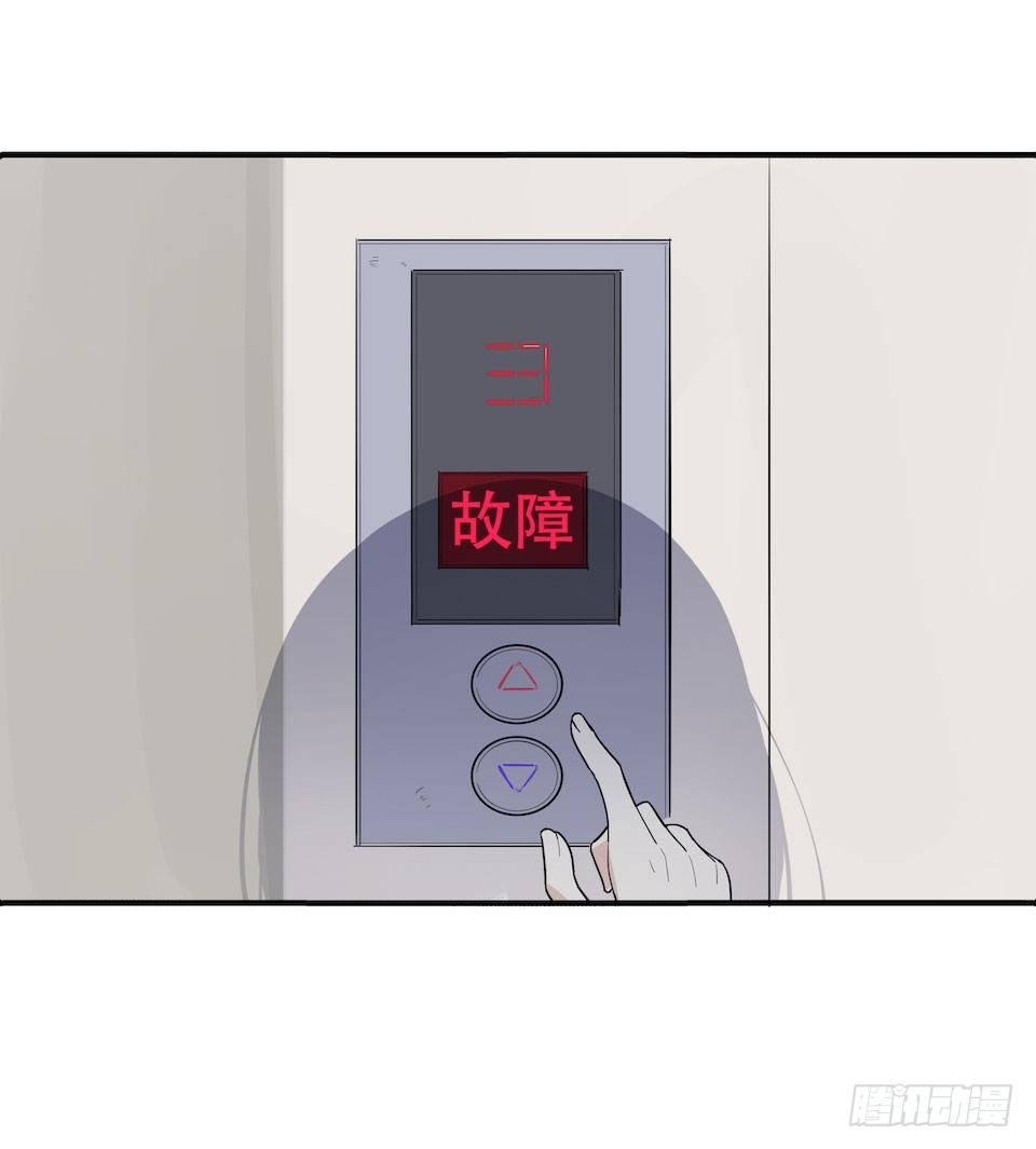 午夜巴士-上