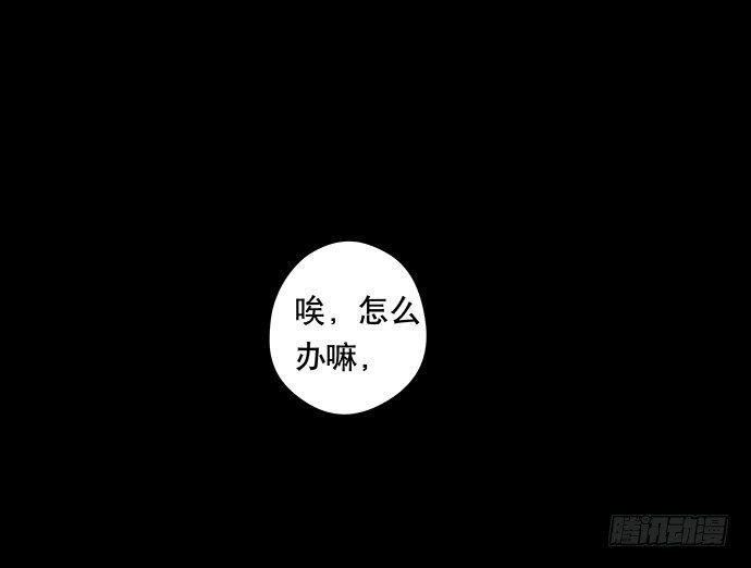 假发-上