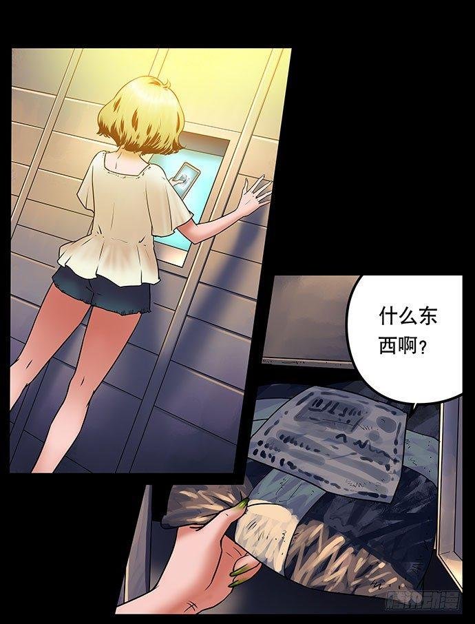 假发-上