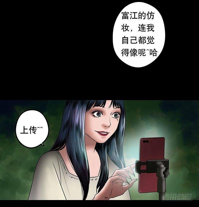 假发-上