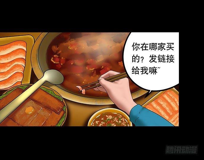 假发-上