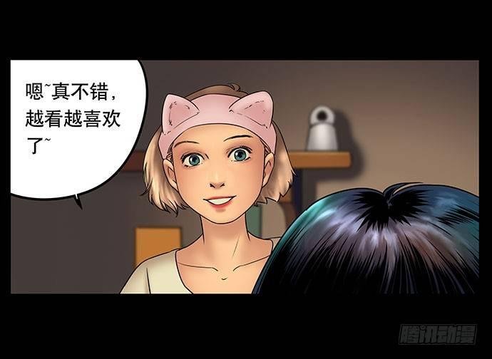 假发-上
