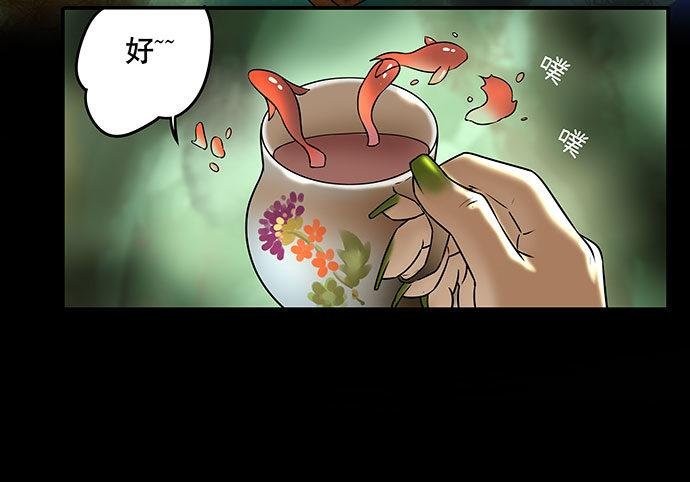 假发-上