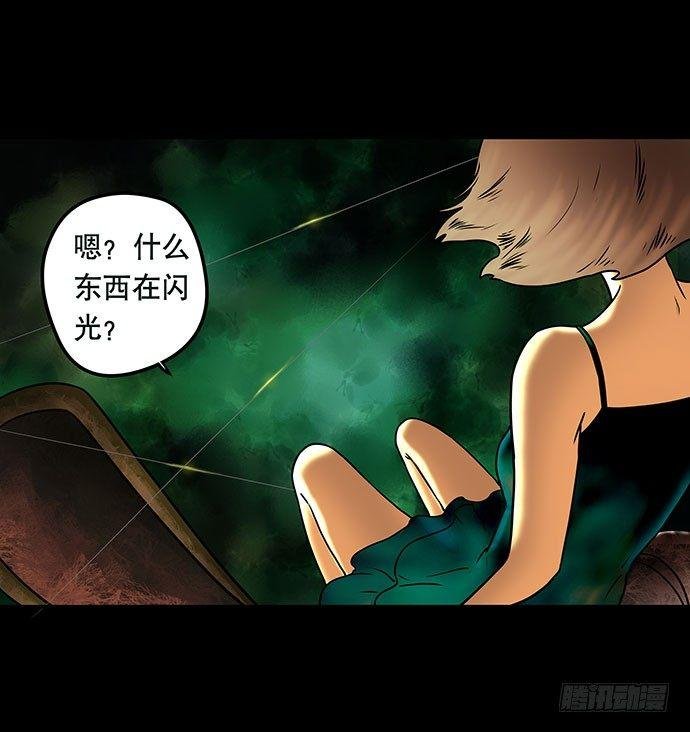 假发-上