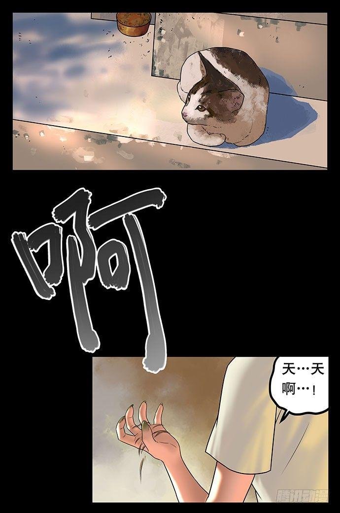 假发-下
