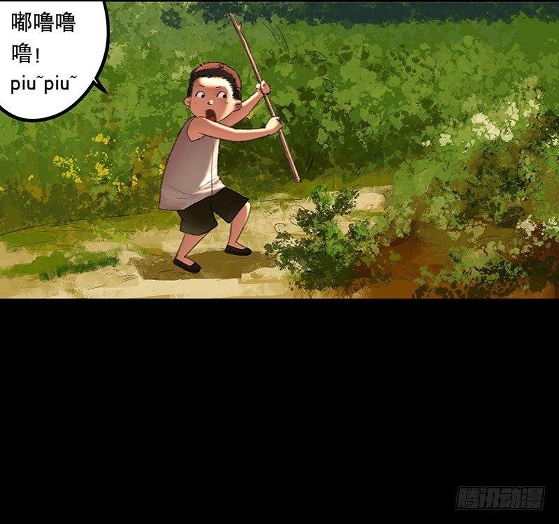回路-上