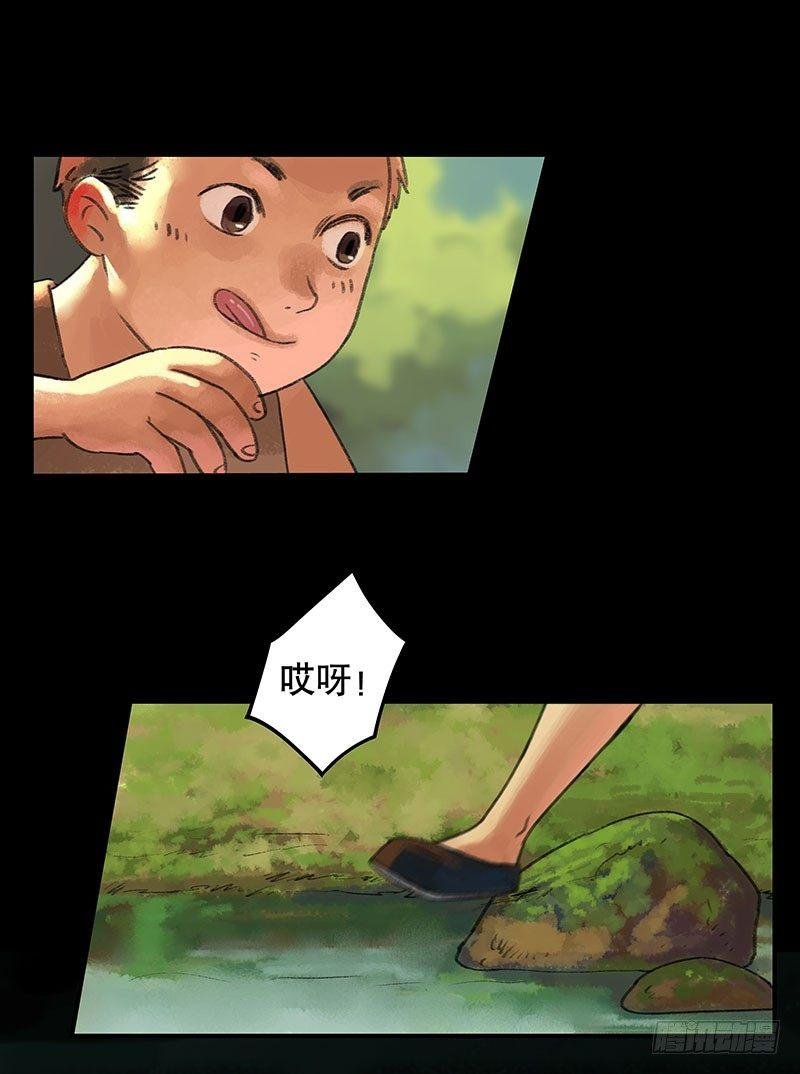 回路-上