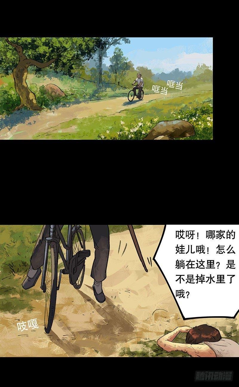 回路-上