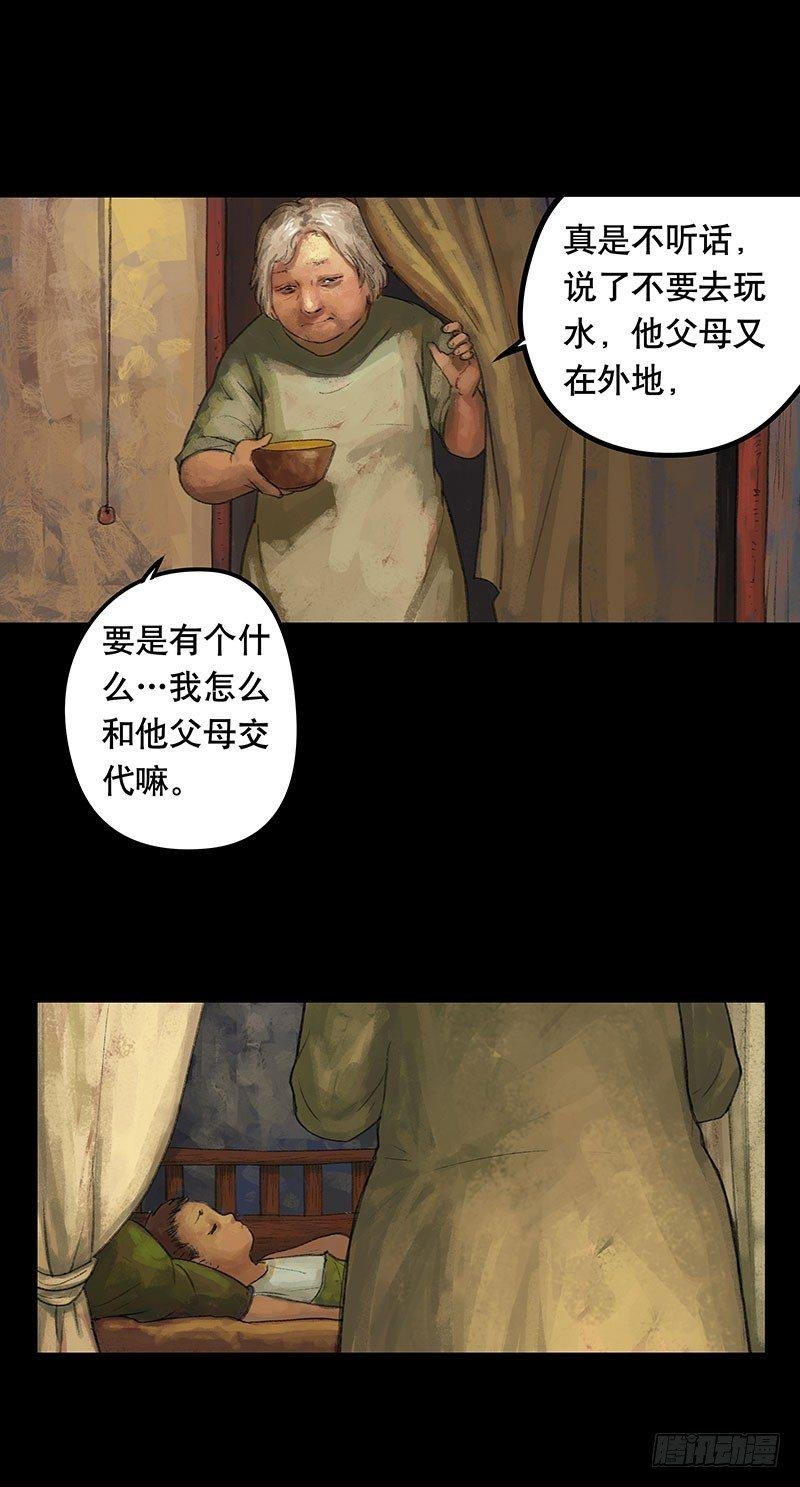 回路-上