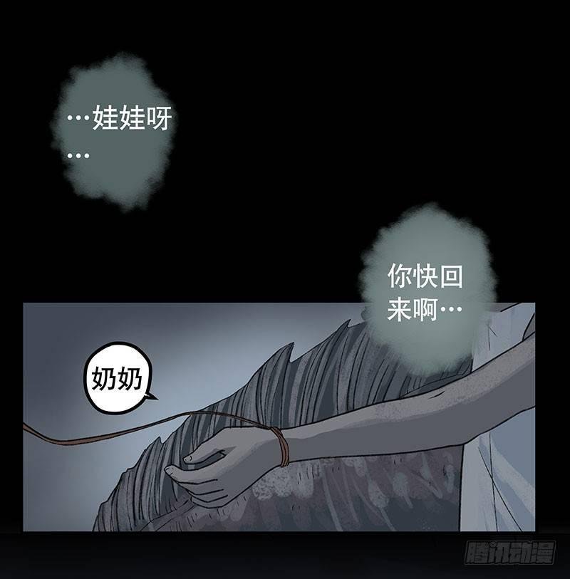 回路-下