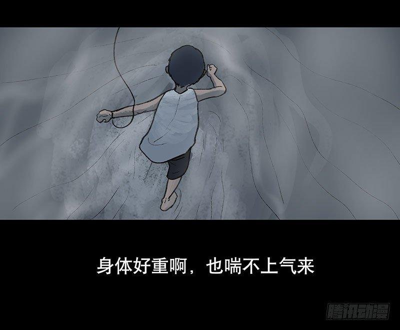 回路-下