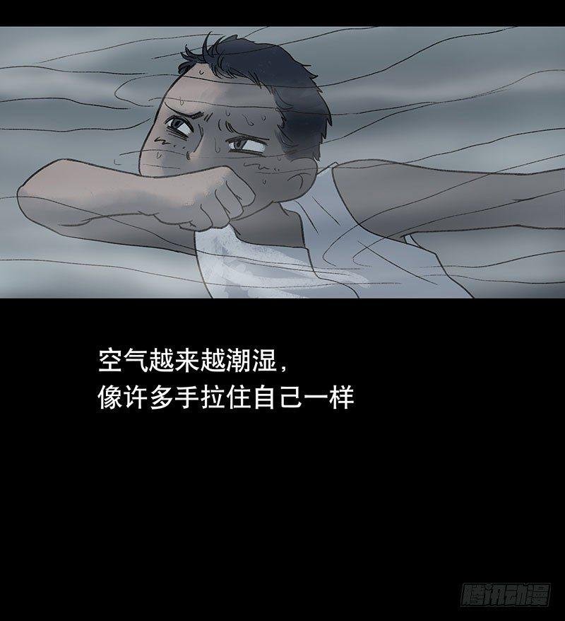 回路-下