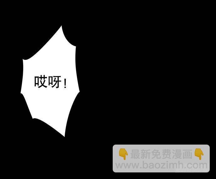 捉迷藏-中