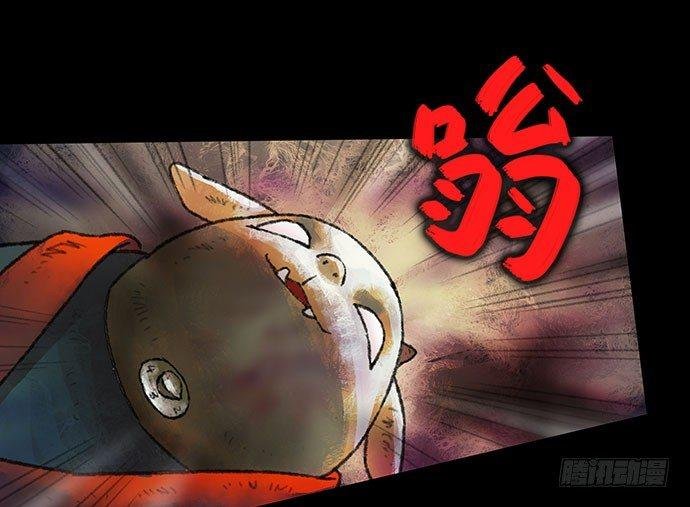 捉迷藏-中