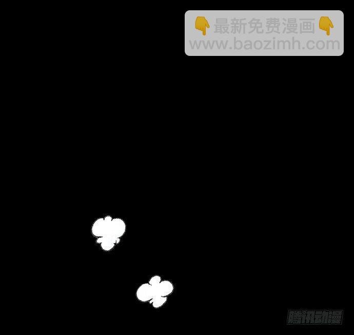 捉迷藏-中