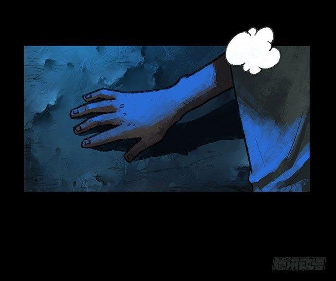 捉迷藏-中