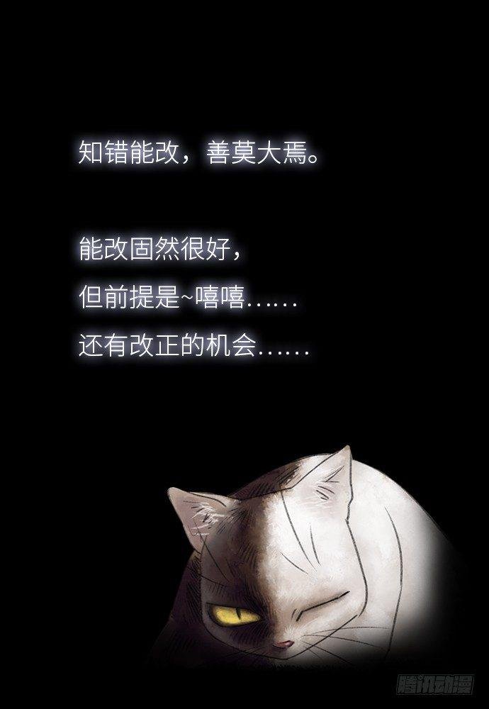 夜路-1