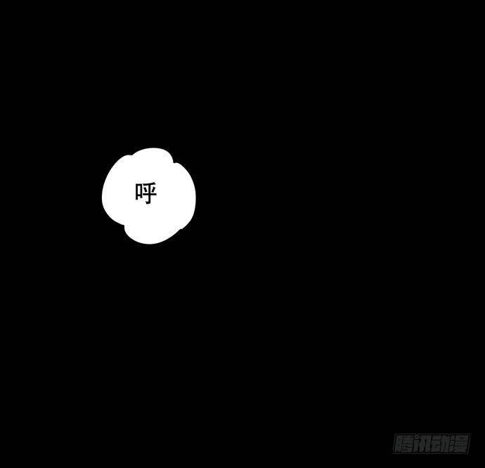 夜路-1