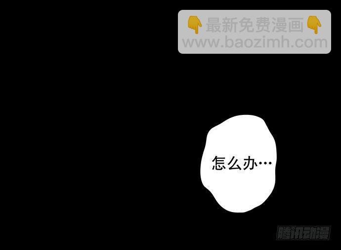 夜路-1