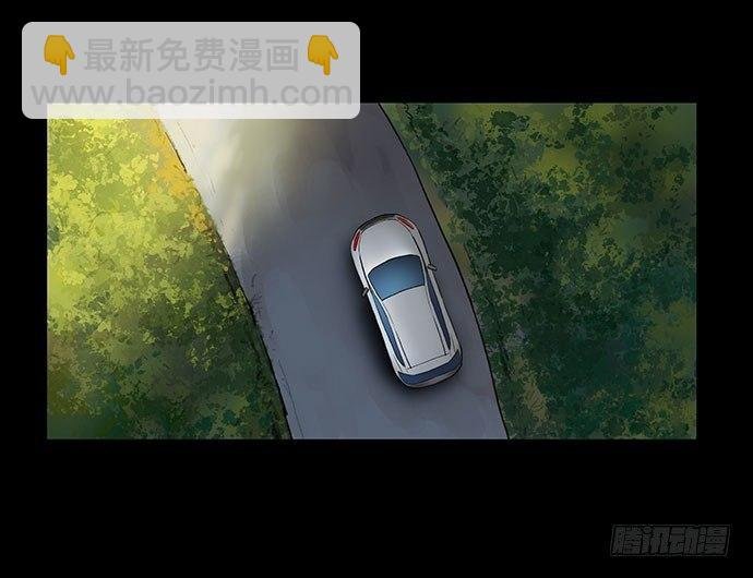 夜路-1