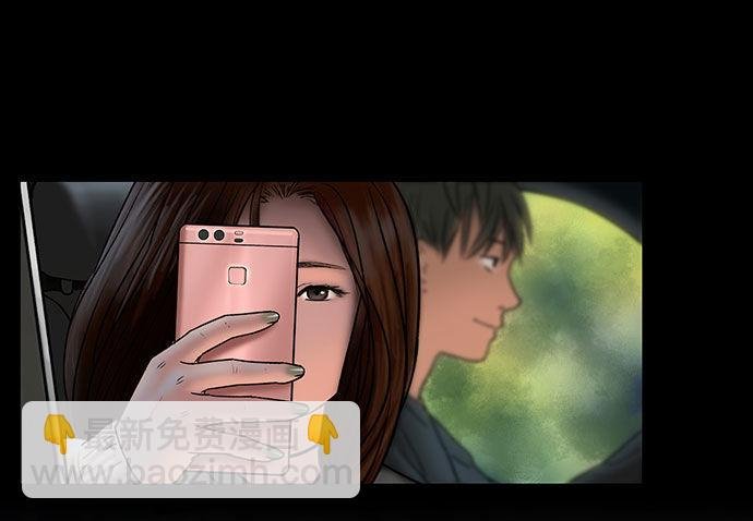 夜路-1