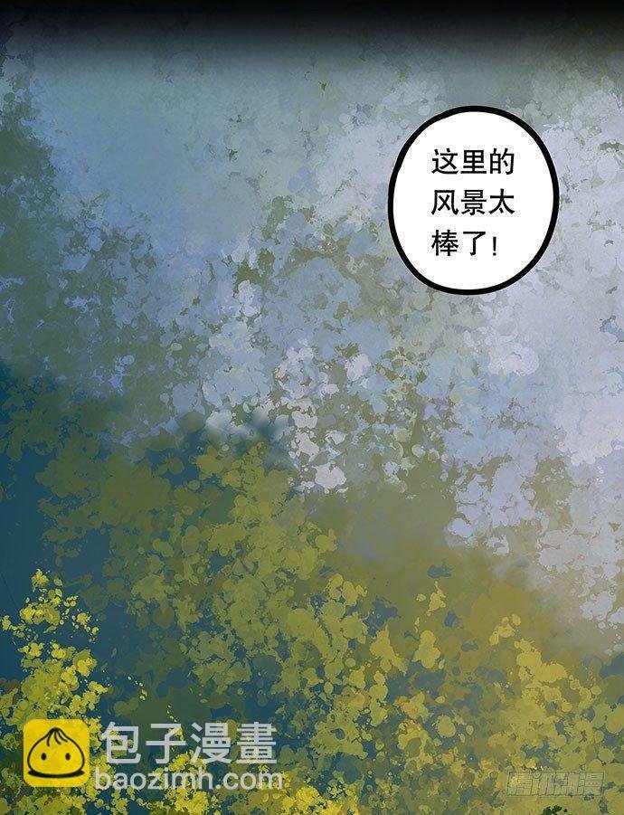夜路-1