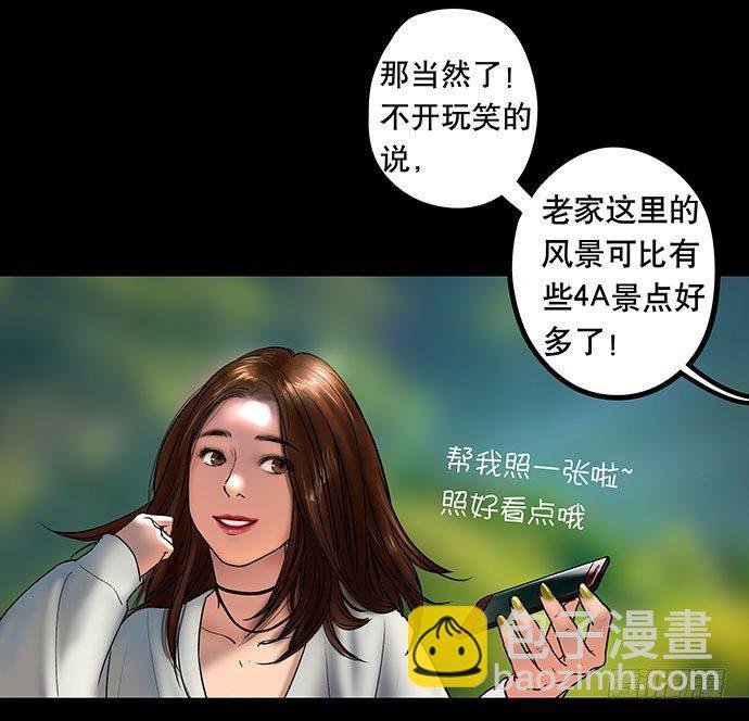 夜路-1