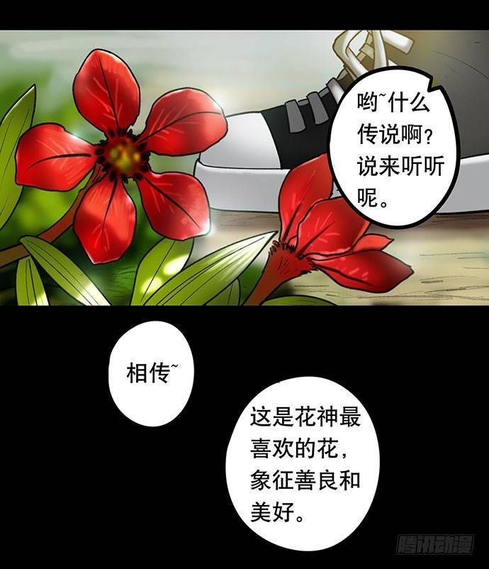 夜路-1
