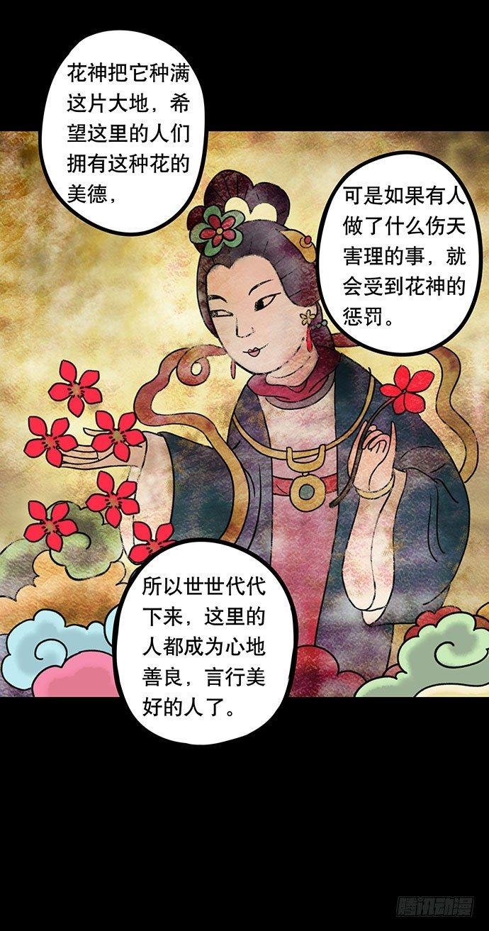 夜路-1