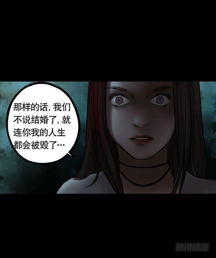 夜路-1