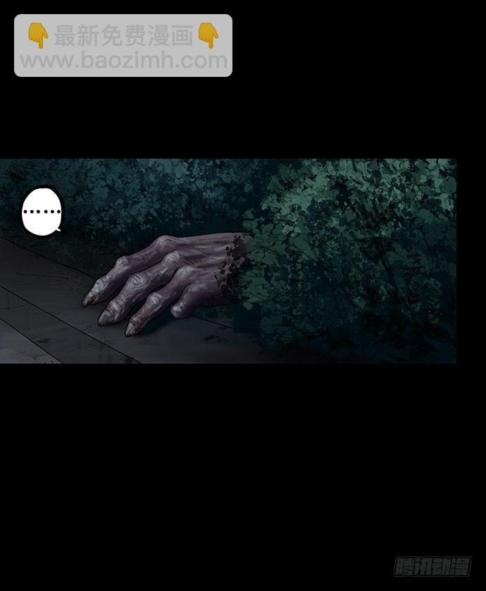 夜路-1